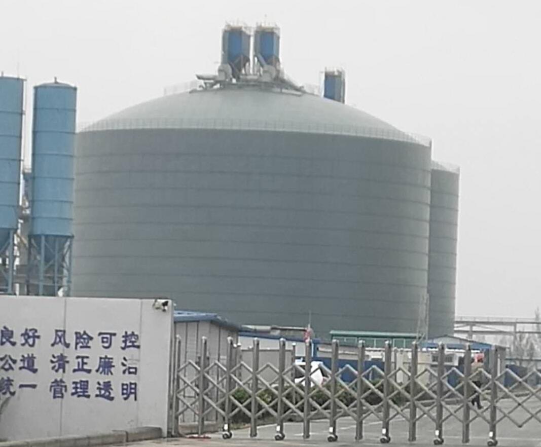 达孜4万吨粉煤灰储存库