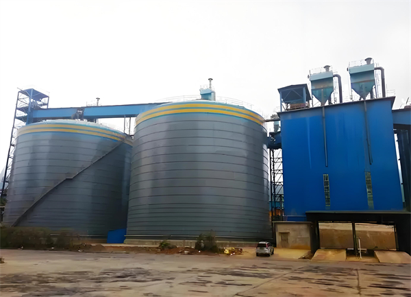 达孜球团钢板仓